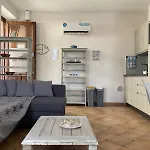 Il Mulino Appartamento *