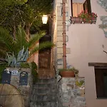 Il Mulino